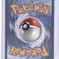 Meowth ex - 121/088 #121/088 — back