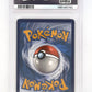 Radiant Eevee - SWSH230 #SWSH230 PSA GEM MT 10 — back