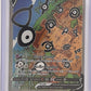 Unown V (Alternate Full Art) #177/195 — front