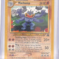 Machamp #43/53 — front