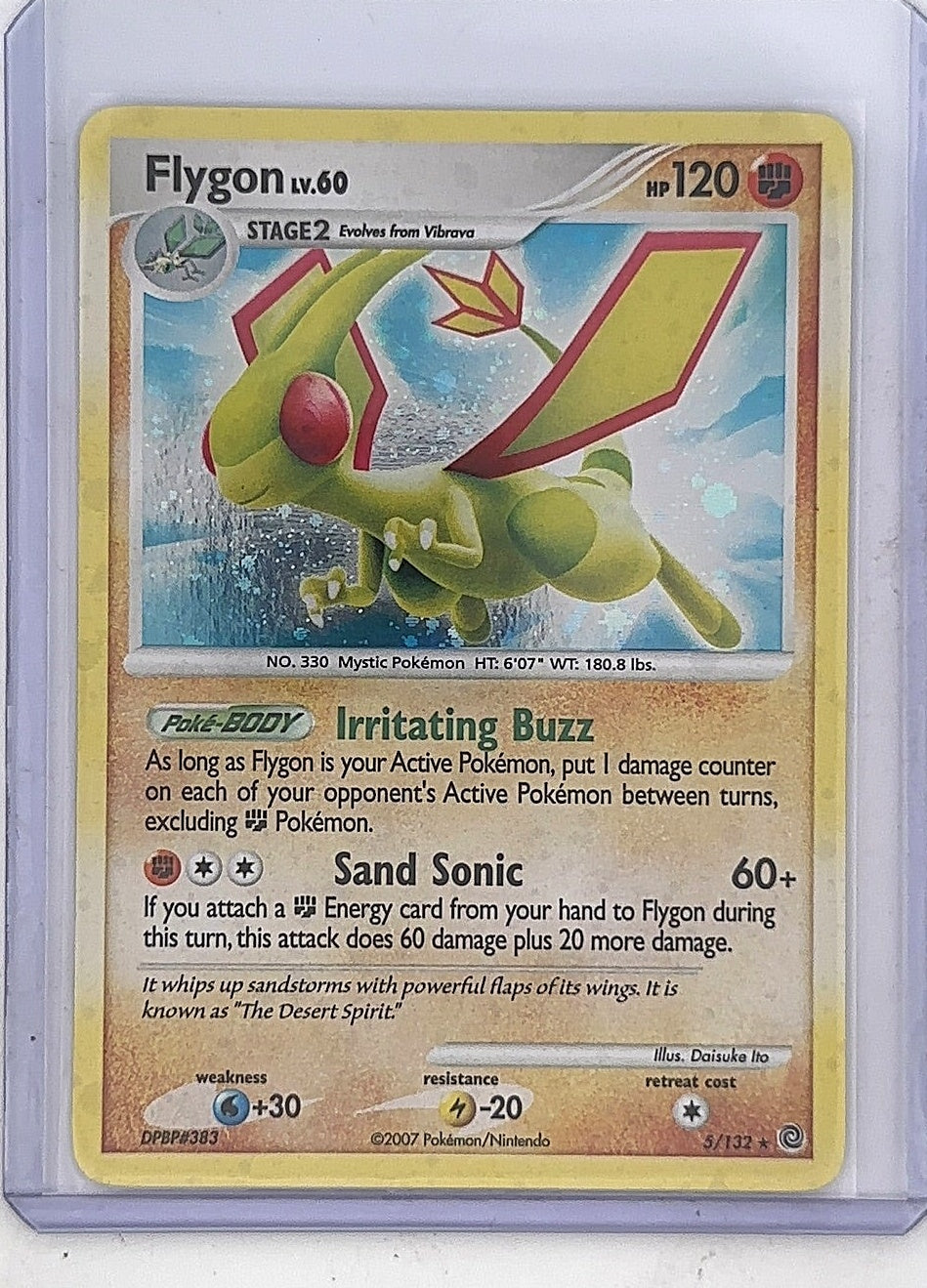 Flygon #5/132 — front