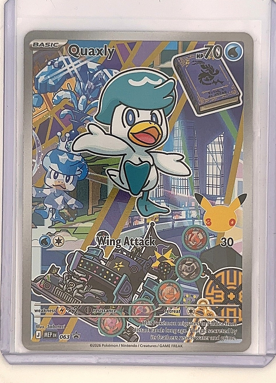 Quaxly -  063 #063 — front