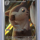 Furret - 168/159 #168/159 — front