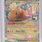 Mega Dragonite ex - 152/217 #152/217 — front