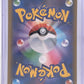 Mega Sableye & Tyranitar GX - 054/094 #054/094 — back