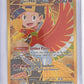 Ethan's Ho-Oh ex - 239/182 #239/182 — front