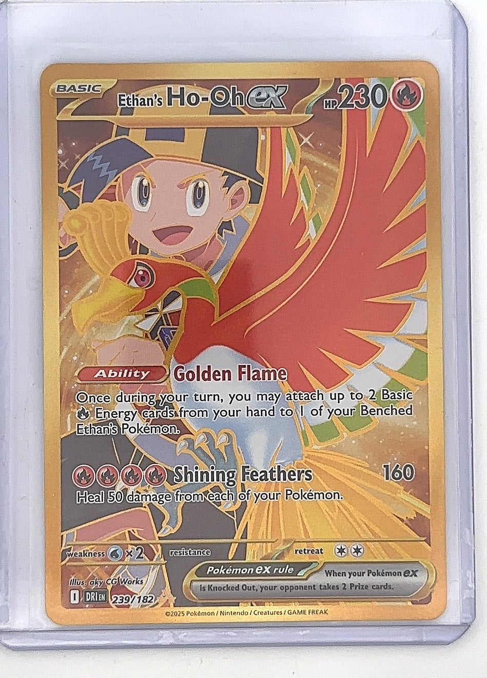 Ethan's Ho-Oh ex - 239/182 #239/182 — front