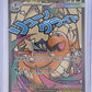 Mega Dragonite ex - 271/217 #271/217 — front