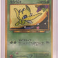 Celebi — front