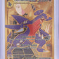 Cynthia's Garchomp ex - 241/182 #241/182 — front