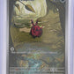 Venipede - 132/086 #132/086 — front