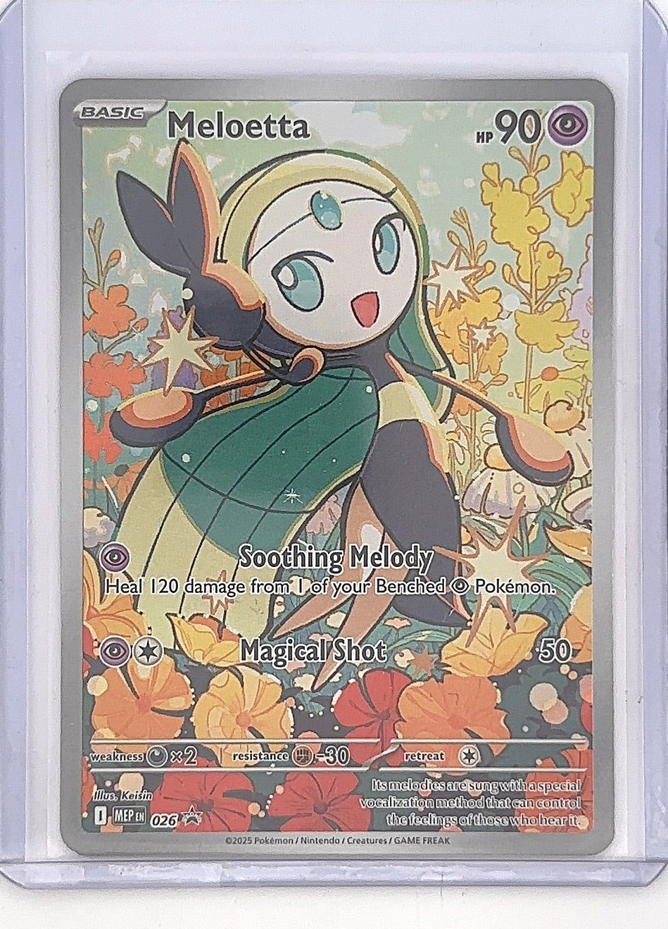 Meloetta - 026 #026 — front