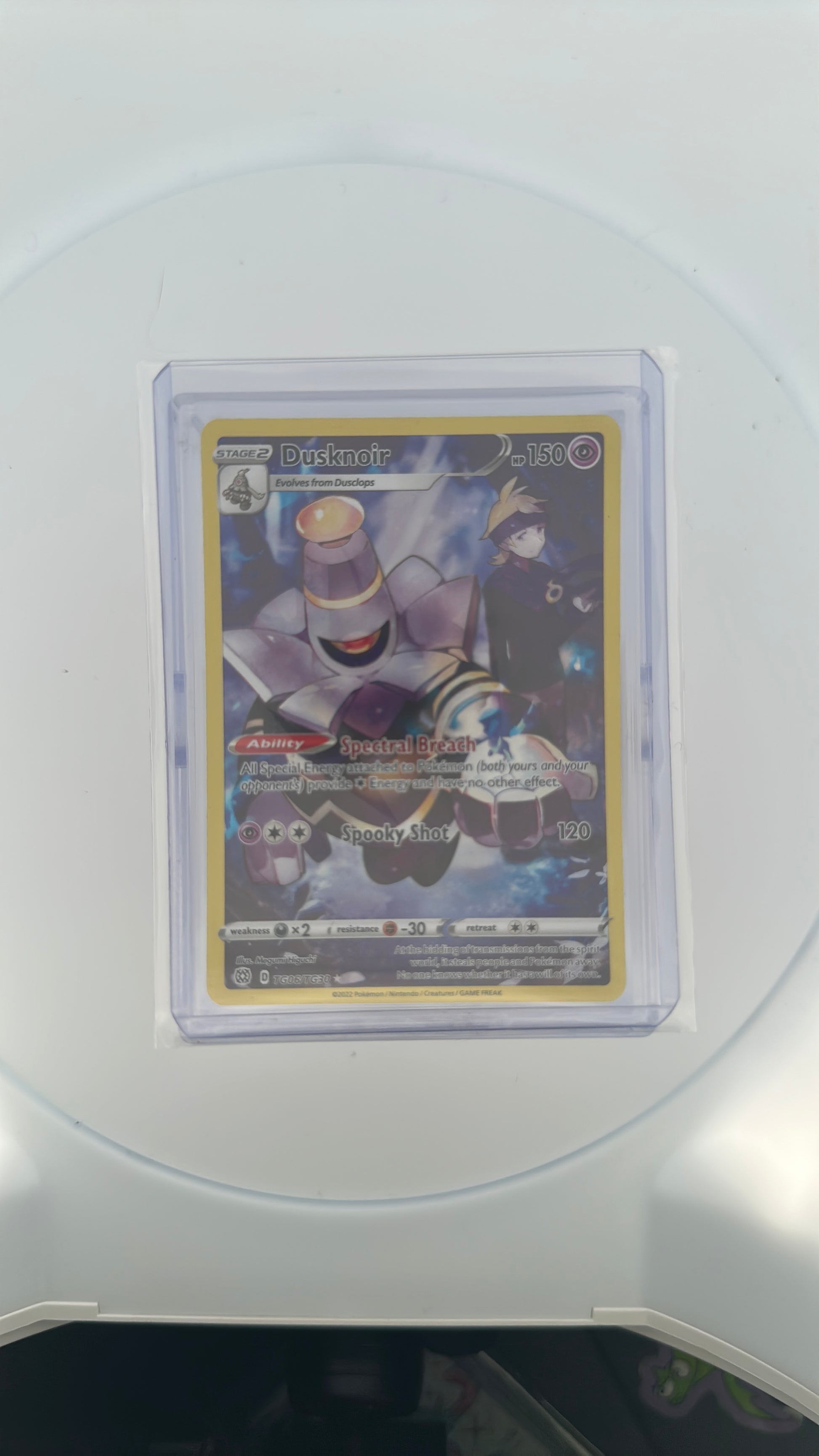 Dusknoir SWSH09: Brilliant Stars Trainer Gallery #TG06/TG30 — front