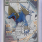 Manectric - 089/084 #089/084 — front