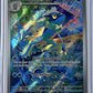 Frogadier - 089/086 #089/086 — front
