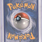 Hitmonchan #24/115 — back