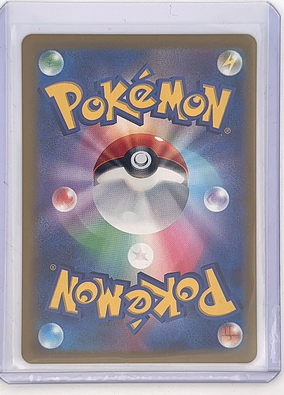 Galarian Moltres - 190/172 #190/172 — back
