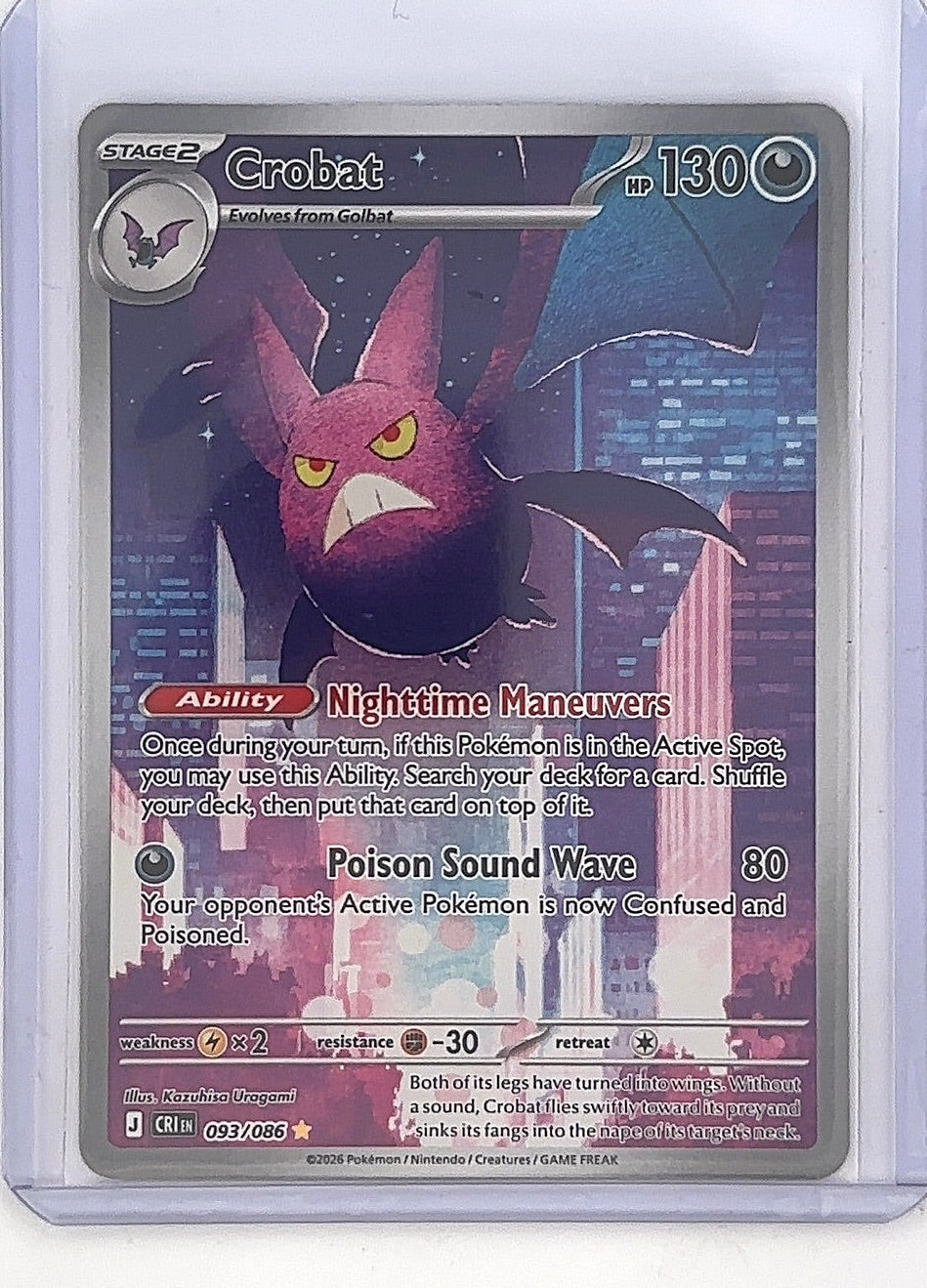 Crobat - 093/086 #093/086 — front