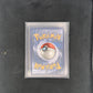 Greninja ex - 198/167 SV06: Twilight Masquerade #198/167 — back