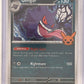 Gengar (Cosmos Holo) #057/091 — front