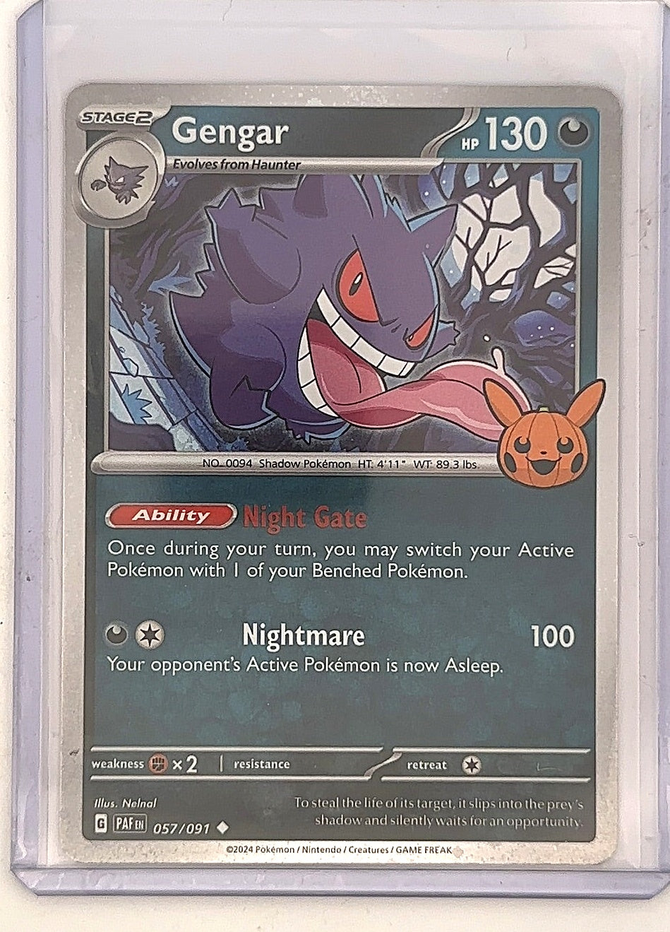 Gengar (Cosmos Holo) #057/091 — front