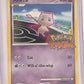 Mew #10 — front