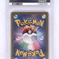 Squirtle - 170/165 #170/165 PSA GEM MT 10 — back
