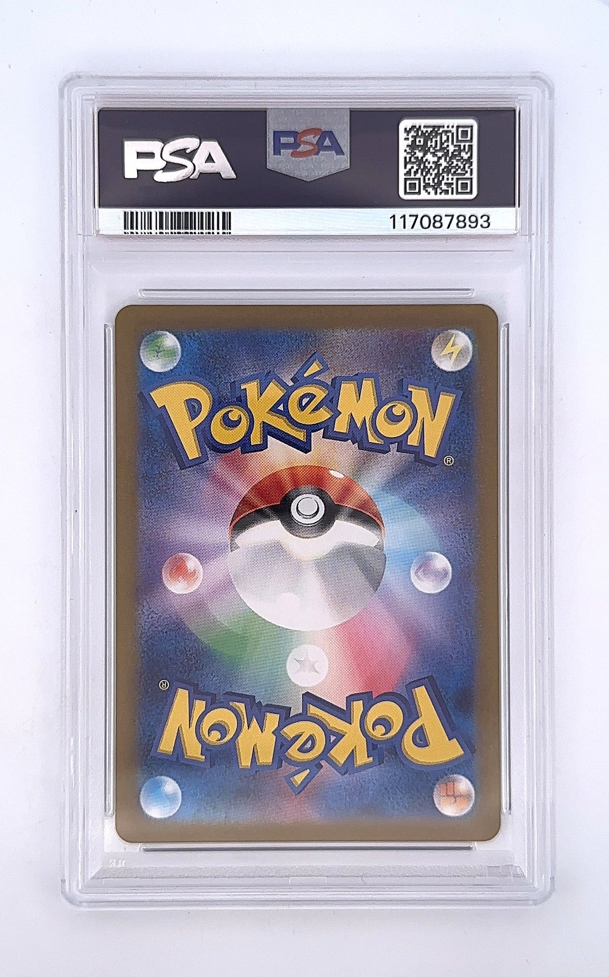 Squirtle - 170/165 #170/165 PSA GEM MT 10 — back