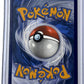 Leavanny (Master Ball Pattern) #003/086 — back