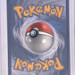 Skuntank #13 — back