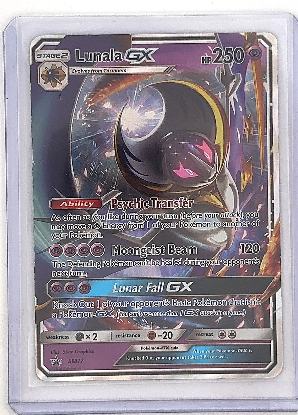 Lunala GX - SM17 #SM17 — front