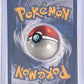 Dark Gyarados (Prerelease) #08/82 — back
