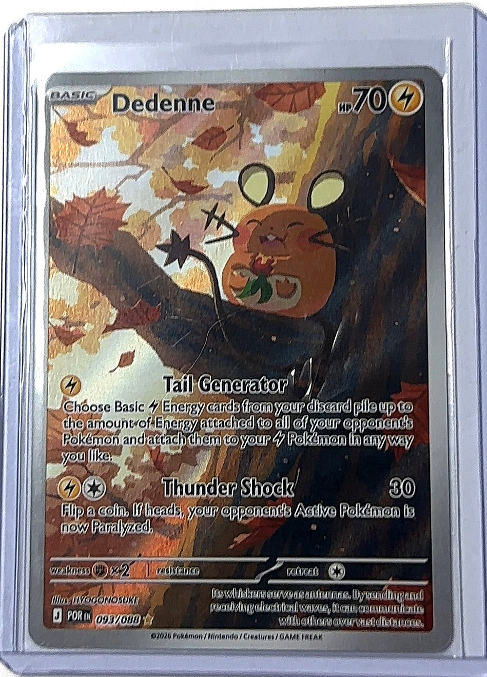 Dedenne - 093/088 #093/088 — front