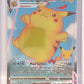 Surfing Pikachu VMAX #009/025 — front