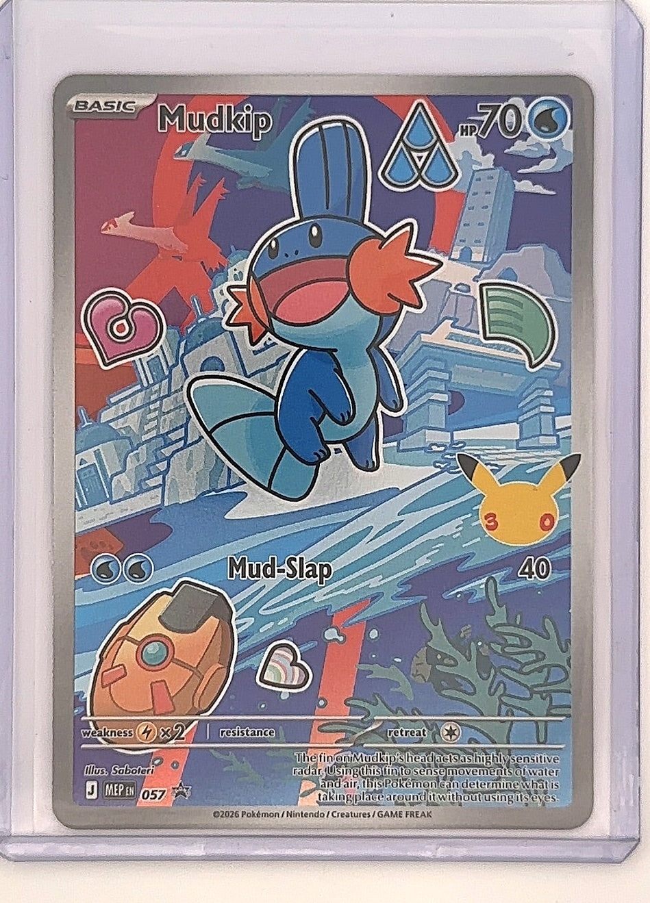 Mudkip -  057 #057 — front