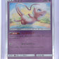 Mew #037/095 — front