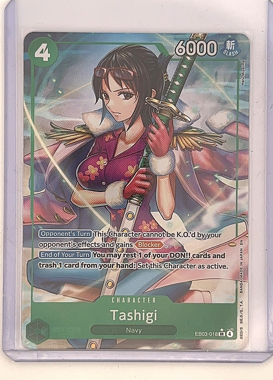 Tashigi (Alternate Art) #EB03-018 — front