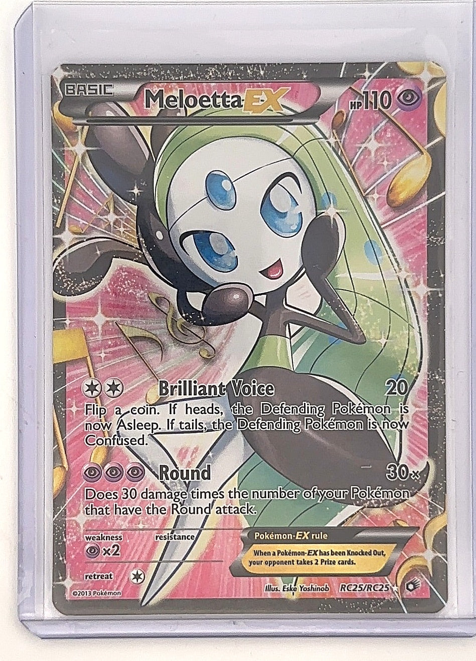 Meloetta EX (Full Art) #RC25/RC25 — front