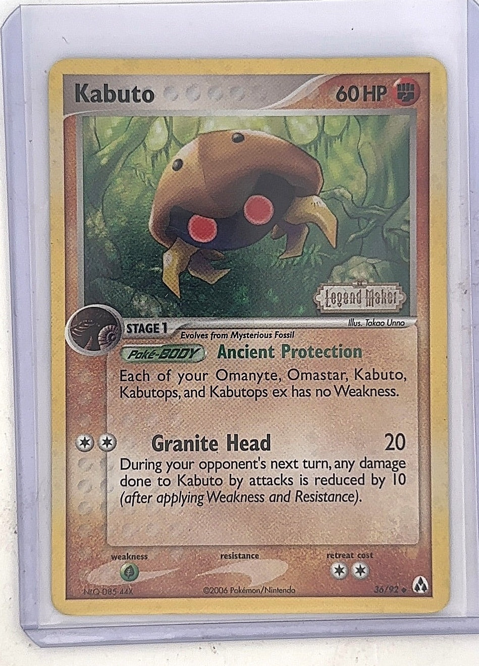 Kabuto #36/92 — front