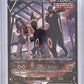Umbreon V #TG22/TG30 — front