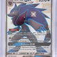Zoroark GX - 77a/73 #077a/073 — front