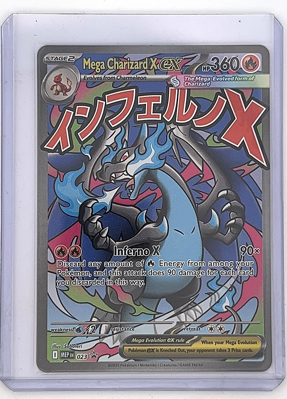 Mega Charizard X ex - 023 #023 — front