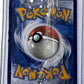 Lapras ex - 164 #164 — back