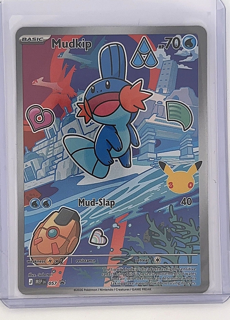 Mudkip -  057 #057 — front
