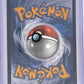 Charizard VMAX - SWSH261 #SWSH261 — back