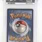 Charizard #025/185 PSA GEM MT 10 — back