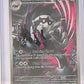 Galarian Obstagoon - 245/217 #245/217 — front