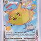 Flying Pikachu VMAX #007/025 — front