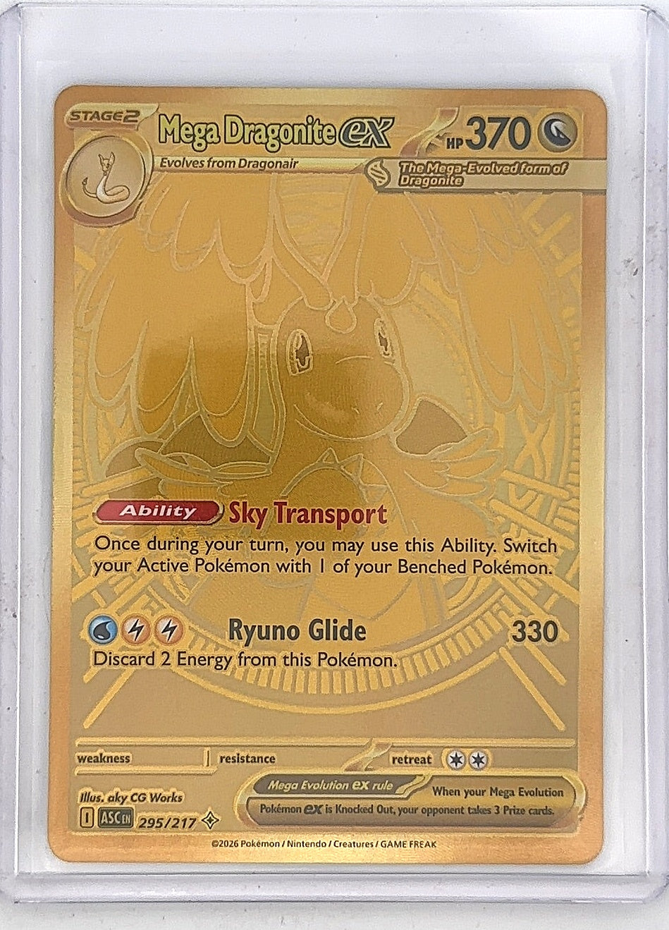 Mega Dragonite ex - 295/217 #295/217 — front