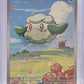 Cottonee - 090/086 #090/086 — front